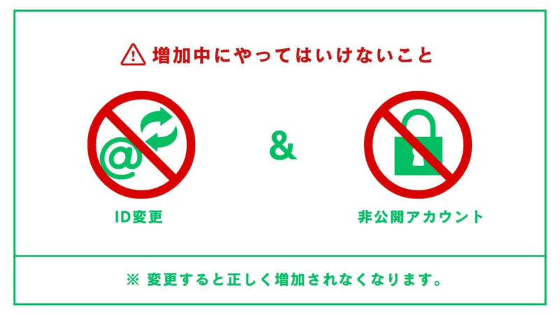 画像に alt 属性が指定されていません。ファイル名: SNSSORA-24.jpg
